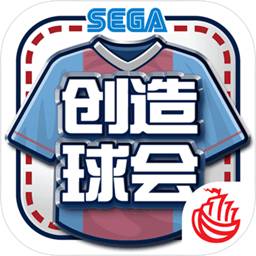 博鱼官方入口网页版