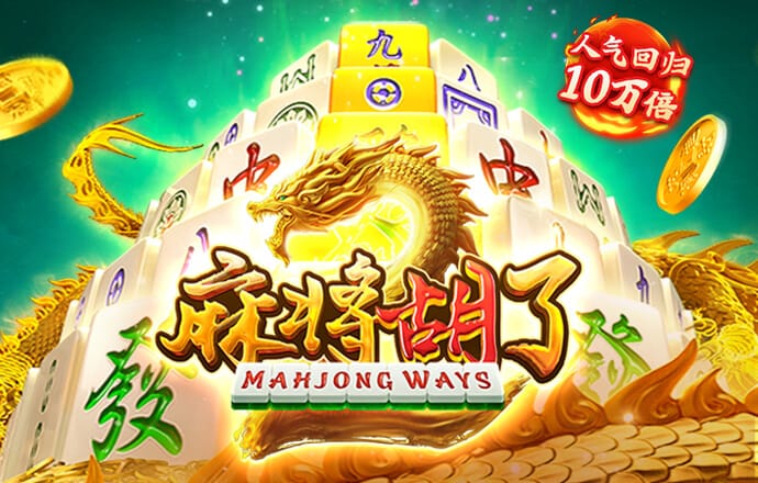 天天彩票Welcome在线登录