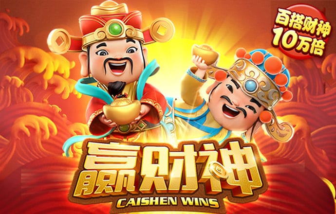 亚傅体育app官网登录入口