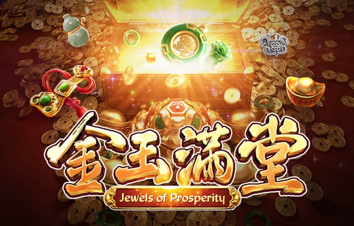大众娱乐彩票入口welcome
