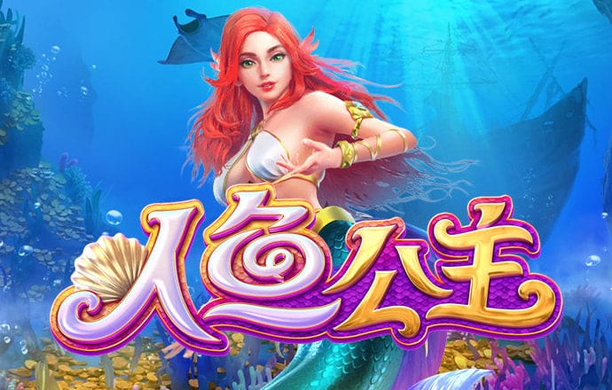 多宝体育手机版