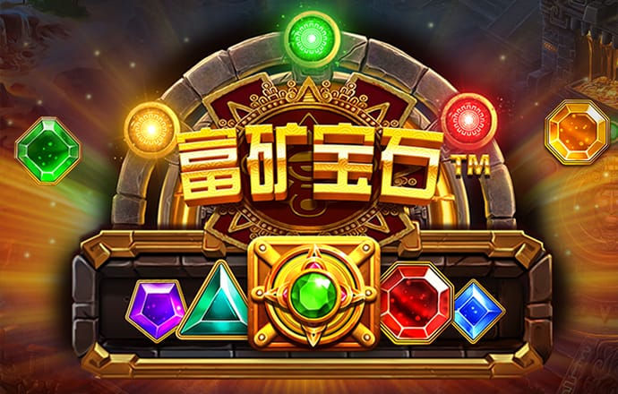 55sj世纪用户登录