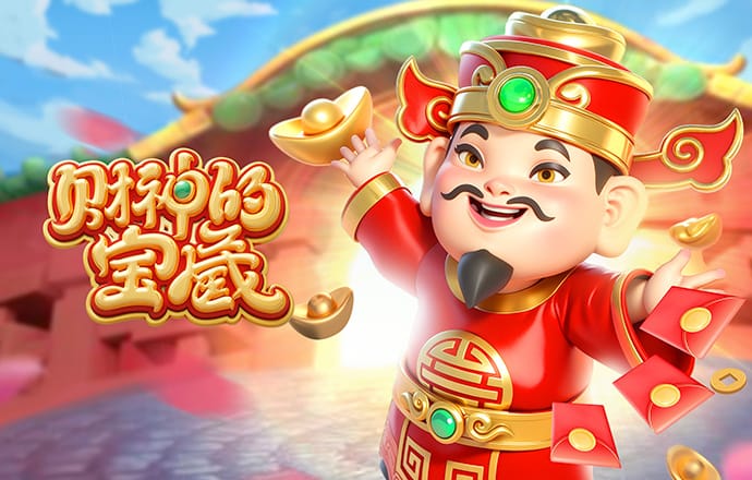 火博体育全站app