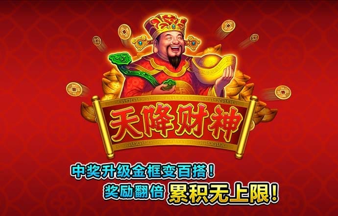betway官网体育