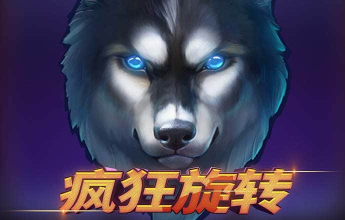 c7娱乐平台官网入口下载