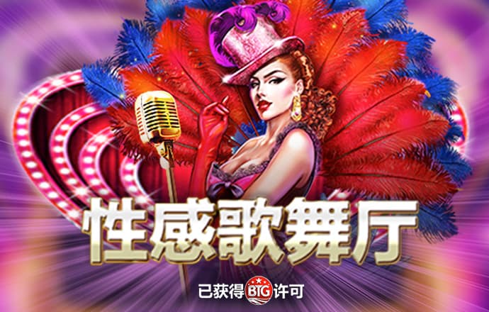 东赢体育平台下载安装