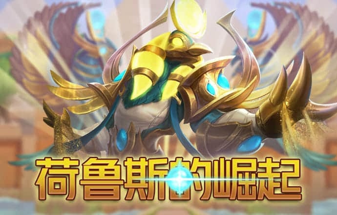 马会香港7777788888