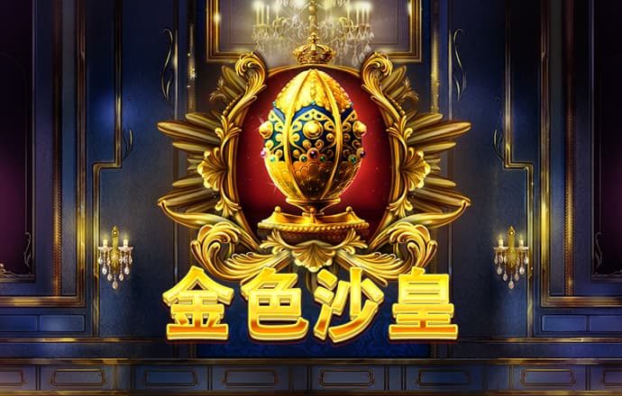 bob半岛·体育入口